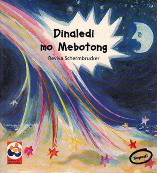 Picture of Dinaledi mo mebotong