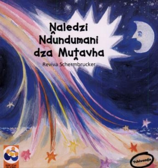 Picture of Naledzi ndundumani dza mutavha