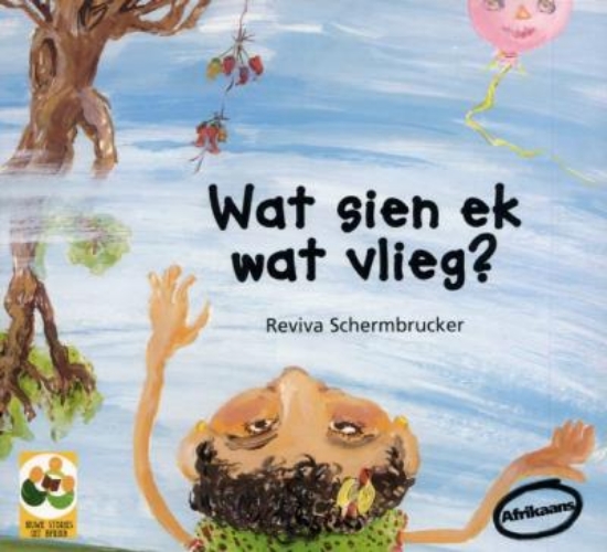 Picture of What do I see that flies?