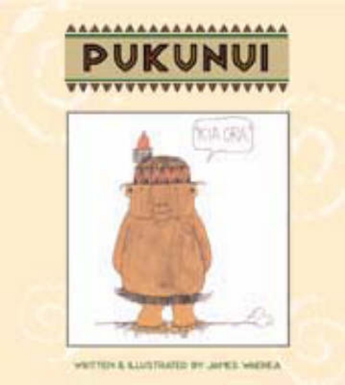 Picture of Pukunui