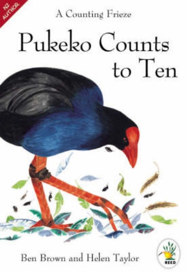 Picture of Alphabet Freize