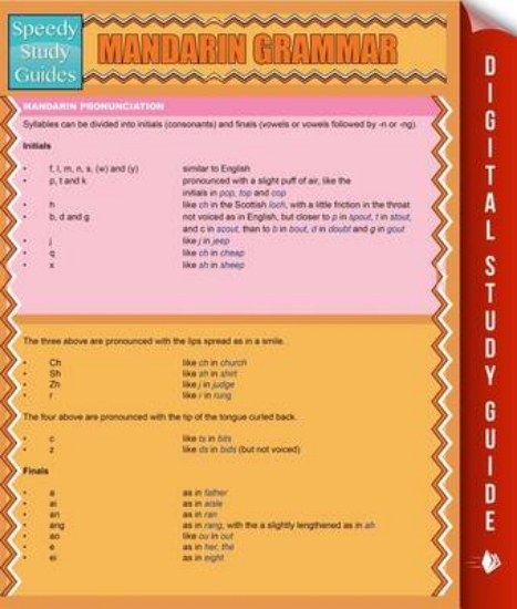 Picture of Mandarin Grammar (Speedy Study Guides)
