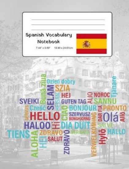Picture of Spanish Vocabulary Notebook