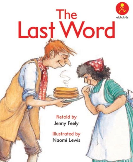 Picture of Ak+ L15: The Last Word