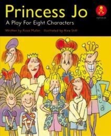 Picture of Ak+ L17: Princess Jo