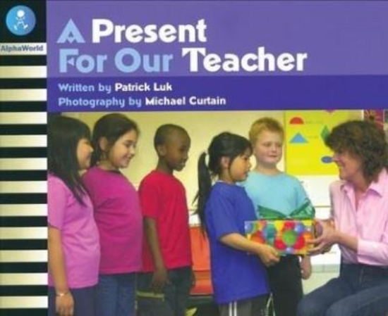 Picture of Aw L9: Present For Our Teacher