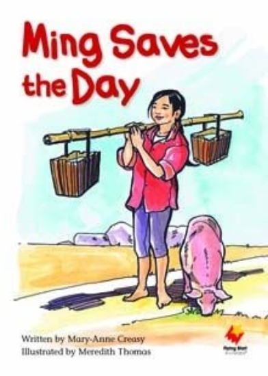 Picture of Fs Ming Saves The Day L28