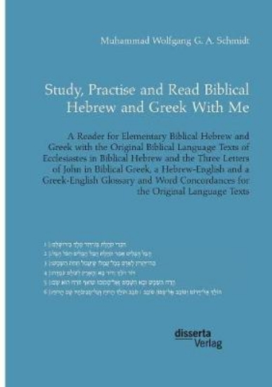 Picture of Study, Practise and Read Biblical Hebrew and Greek