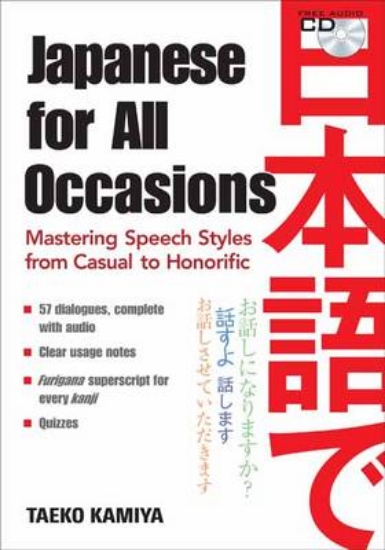 Picture of Japanese for All Occasions
