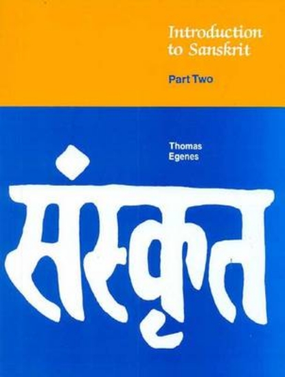 Picture of Introduction to Sanskrit: Part 2