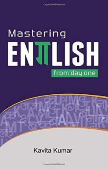 Picture of Mastering English from Day One