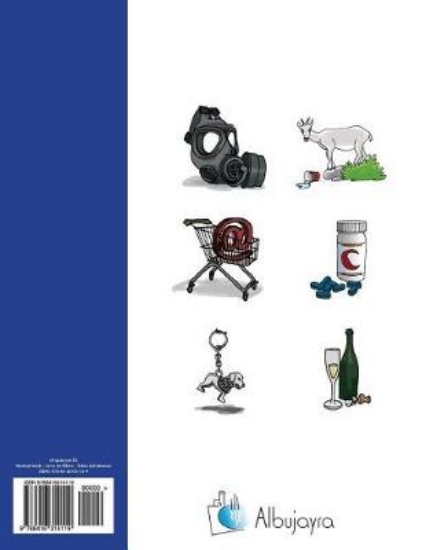 Picture of Al-Qutayrat B2, Arabic Language - Student Book