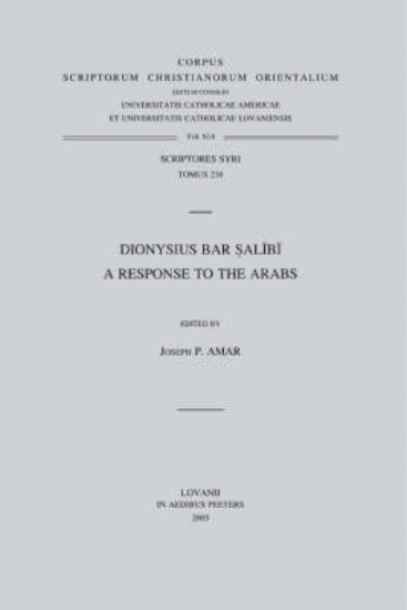 Picture of Dionysius Bar Salibi