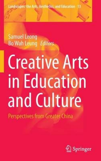 Picture of Creative Arts in Education and Culture