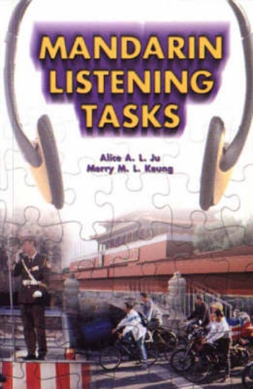 Picture of Mandarin Listening Tasks