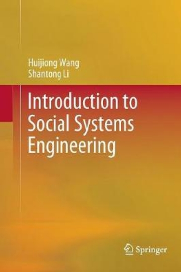 Picture of Introduction to Social Systems Engineering