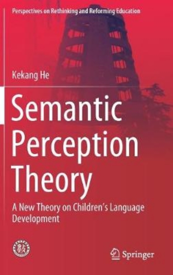 Picture of Semantic Perception Theory