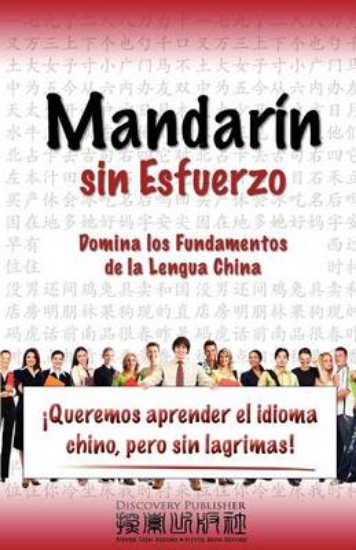 Picture of Mandarin Sin Esfuerzo