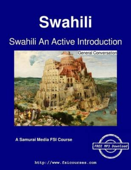 Picture of Swahili an Active Introduction - General Conversat
