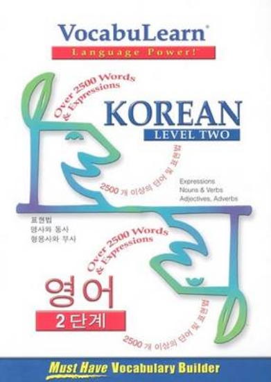 Picture of Korean: Level 2
