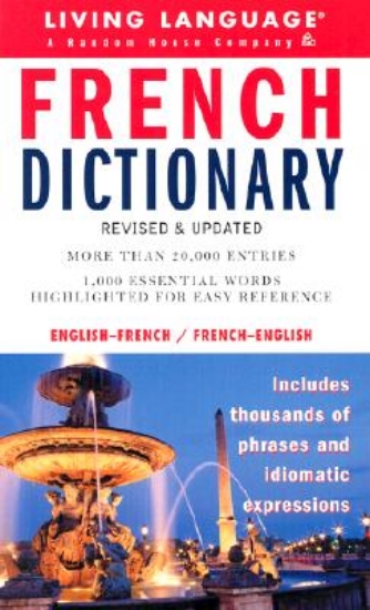 Picture of French Complete Course: Dictionary