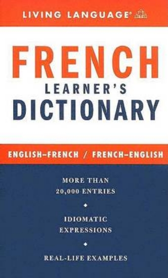 Picture of French Complete Course Dictionary