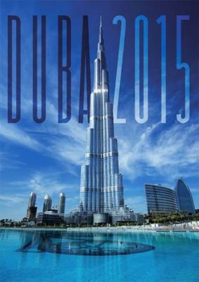 Picture of Dubai 2015