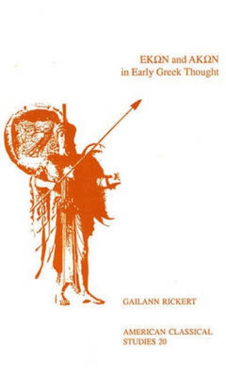 Picture of Hekon and Akon in Early Greek Thought