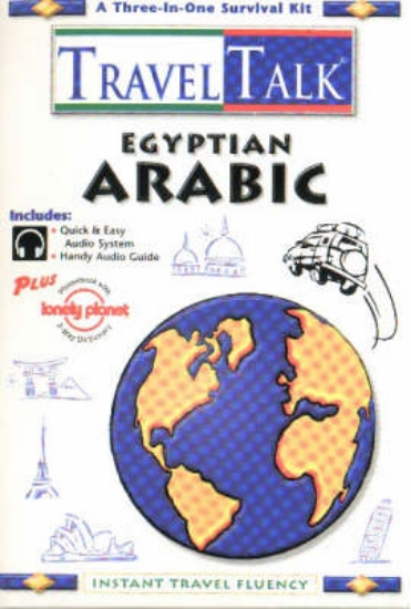 Picture of TravelTalk Egyptian Arabic