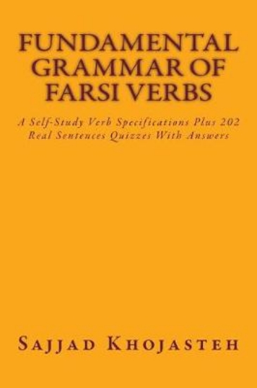 Picture of Fundamental Grammar of Farsi Verbs