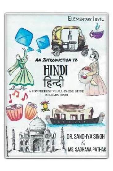 Picture of An Introduction to Hindi (Elementary Level)