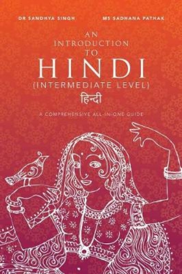 Picture of An Introduction to Hindi (Intermediate Level)