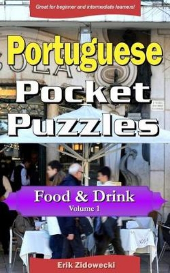 Picture of Portuguese Pocket Puzzles - Food & Drink - Volume