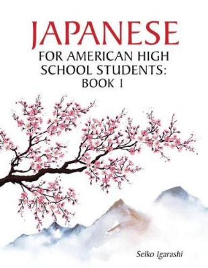 Picture of Japanese for American High School Students