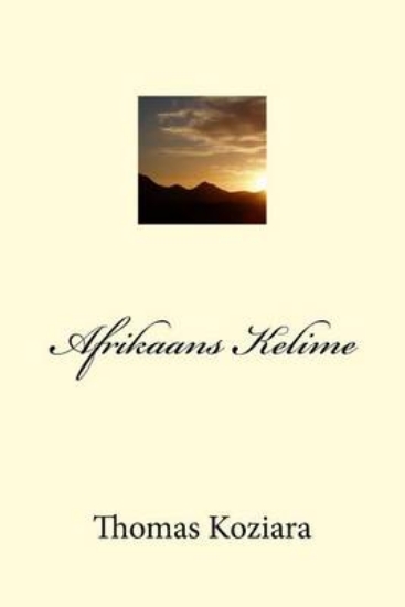 Picture of Afrikaans Kelime
