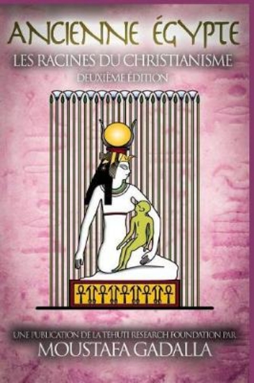 Picture of Ancienne gypte