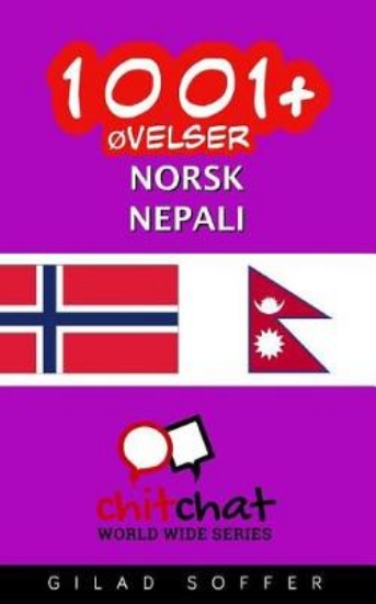 Picture of 1001+ ovelser norsk - Nepali