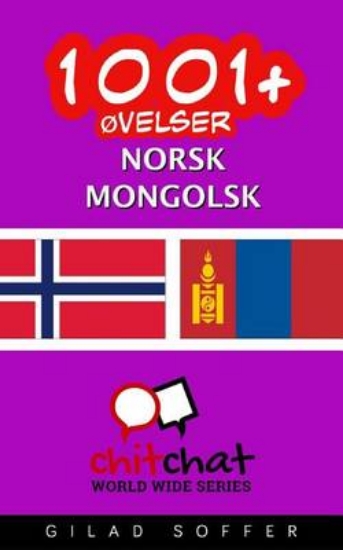 Picture of 1001+ ovelser norsk - mongolsk