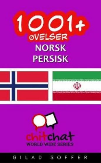 Picture of 1001+ ovelser norsk - persisk