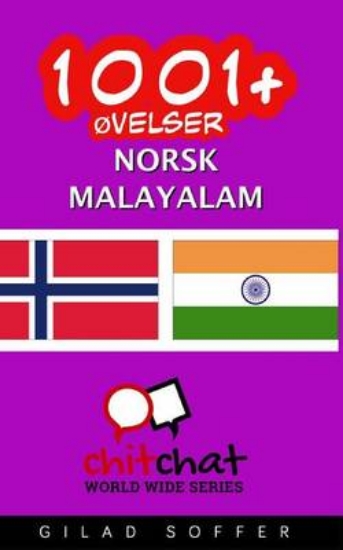 Picture of 1001+ Ovelser Norsk - Malayalam