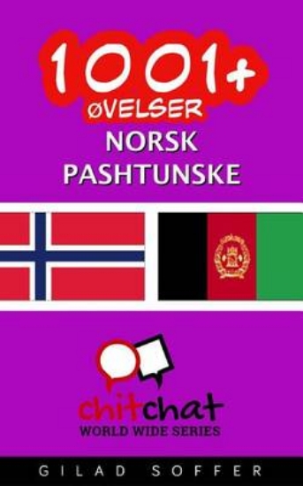 Picture of 1001+ Ovelser Norsk - Pashtunske