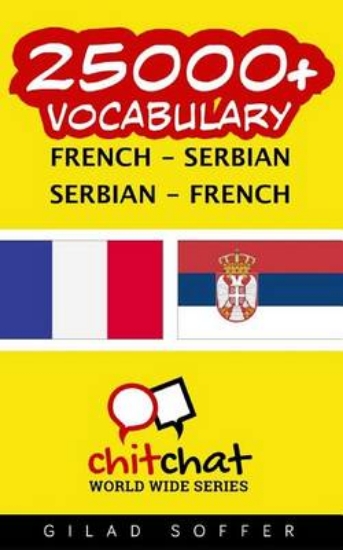 Picture of 25000+ French - Serbian Serbian - French Vocabular