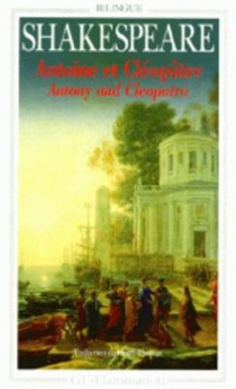 Picture of Antoine et Cleopatre