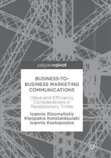 Picture of Business-to-Business Marketing Communications