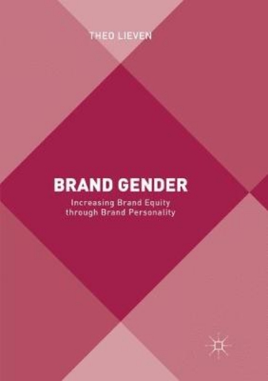 Picture of Brand Gender