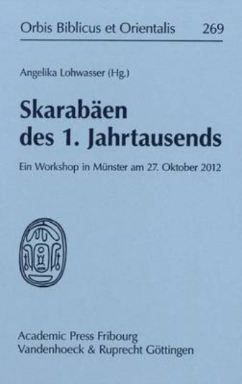 Picture of Skarabaen Des 1. Jahrtausends