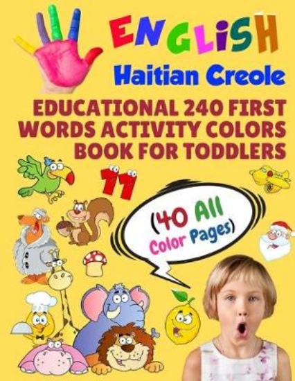 Picture of English Haitian Creole Educational 240 First Words