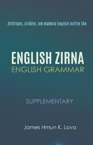 Picture of English Zirna