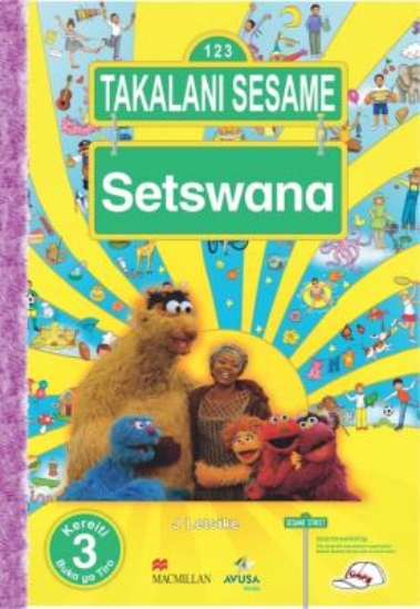 Picture of Ts Setswana Hl Gr3 Wb