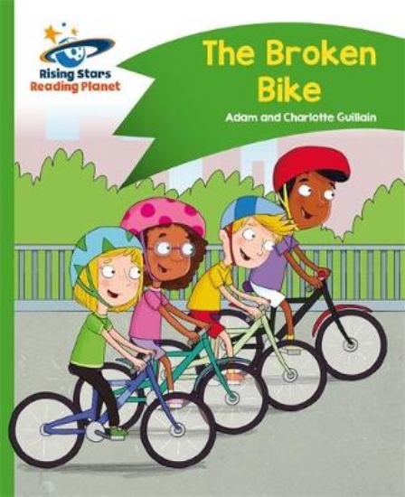 Picture of The Broken Bike - Green: Comet Street Kids